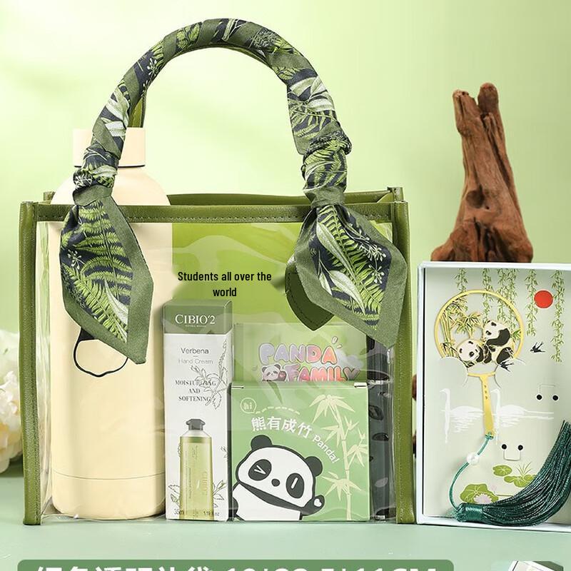 Teacher s Day Gift Set with Handbag & Essentials