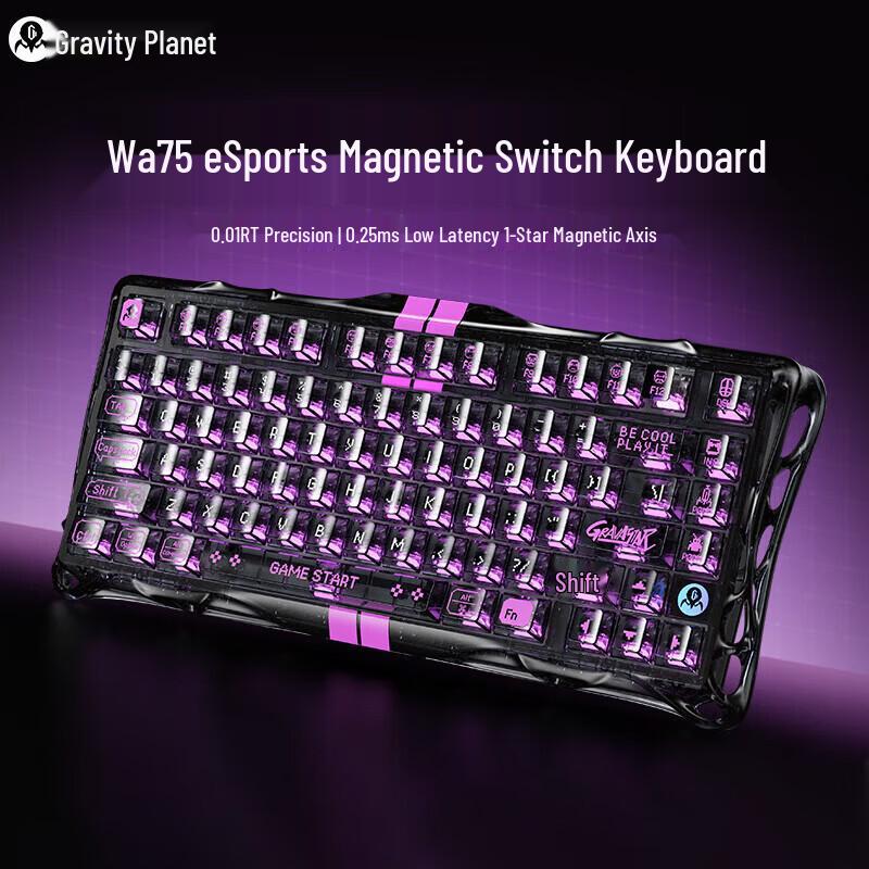 

GravaStar VA75 Valorant Magnetic Switch Gaming Keyboard