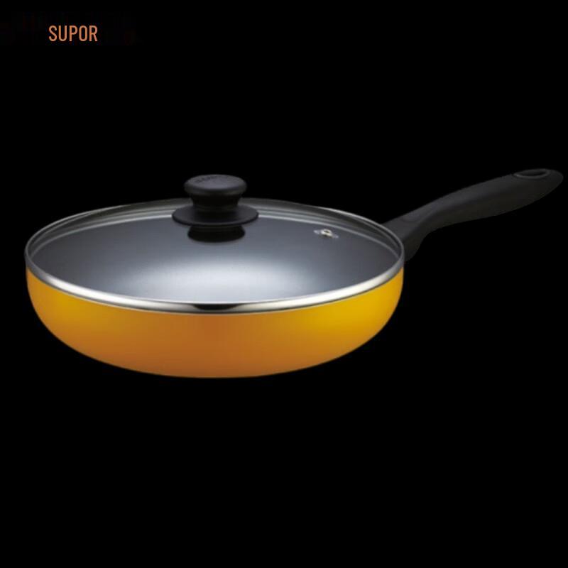 SUPOR Good Helper Dazzling 26cm Non-Stick Frying Pan