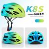 Gradient Kids Protective Helmet, Breathable Shockproof Safety Helmet for Bicycle Roller Skate Skateboard Balance Bike, Children Sports Cycling Helmet