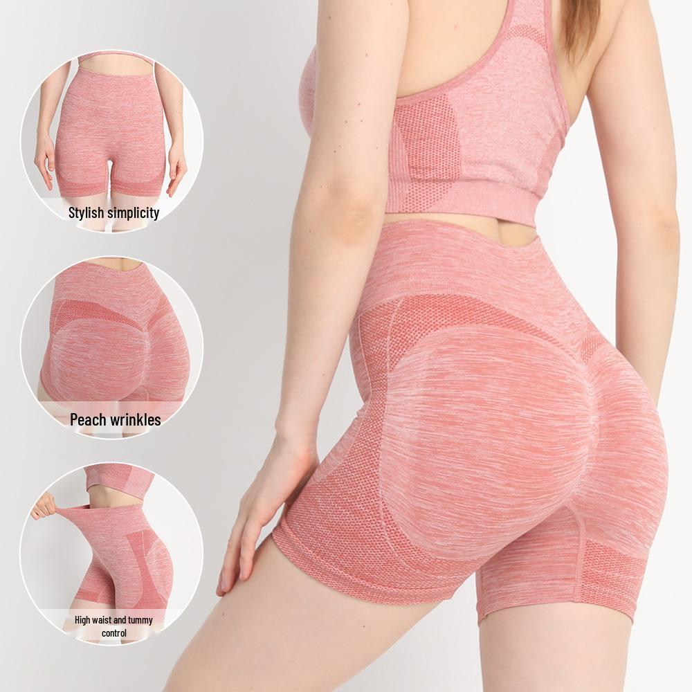 Women's High Waist Peach Butt Lift Yoga Shorts - Quick-Dry, Tummy Control, Three-Point Design