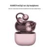 Huawei FreeClip 2 Ear-clip Wireless Earbuds
