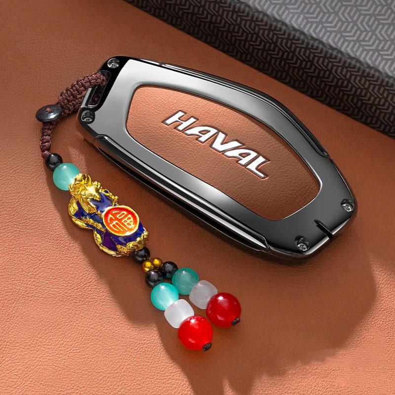 Custodia Portachiavi Auto in Lega di Zinco per HAVAL DARGO Hover H7 2025 2026 Portachiavi Copertura Telecomando Guscio Anello Supporto Portachiavi Accessori