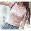 Adidas Neo Round Neck Sports T-Shirt Women Tops Vibrant-Pink FP7875