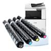 Huiwei Compatible Toner Cartridge for Canon NPG-67 imageRUNNER ADVANCE C3XXX Series