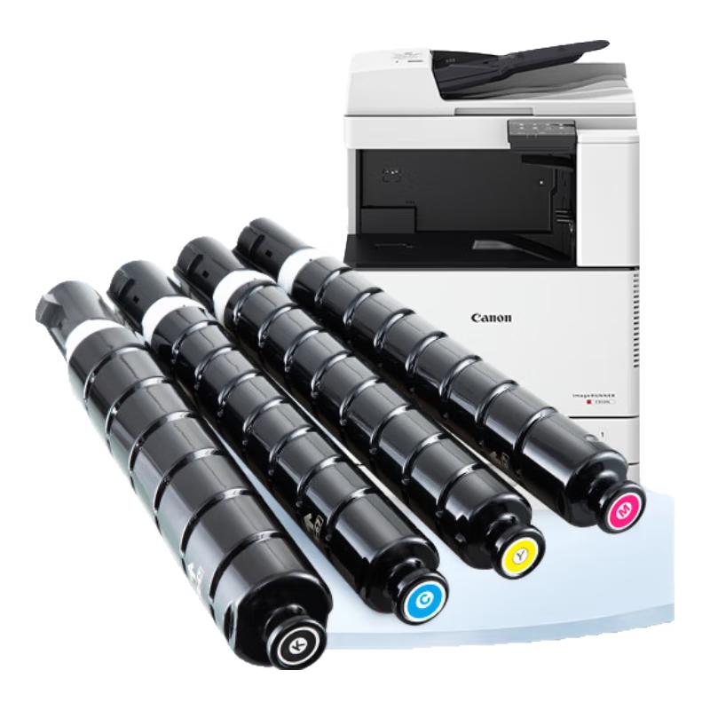 Huiwei Compatible Toner Cartridge for Canon NPG-67 imageRUNNER ADVANCE C3XXX Series