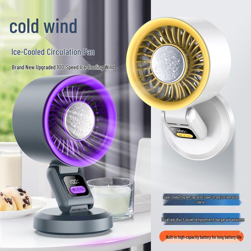 

Cross-Foldable USB Rechargeable Silent Fan for Desk, Wall, or Outdoor Use Standard - White