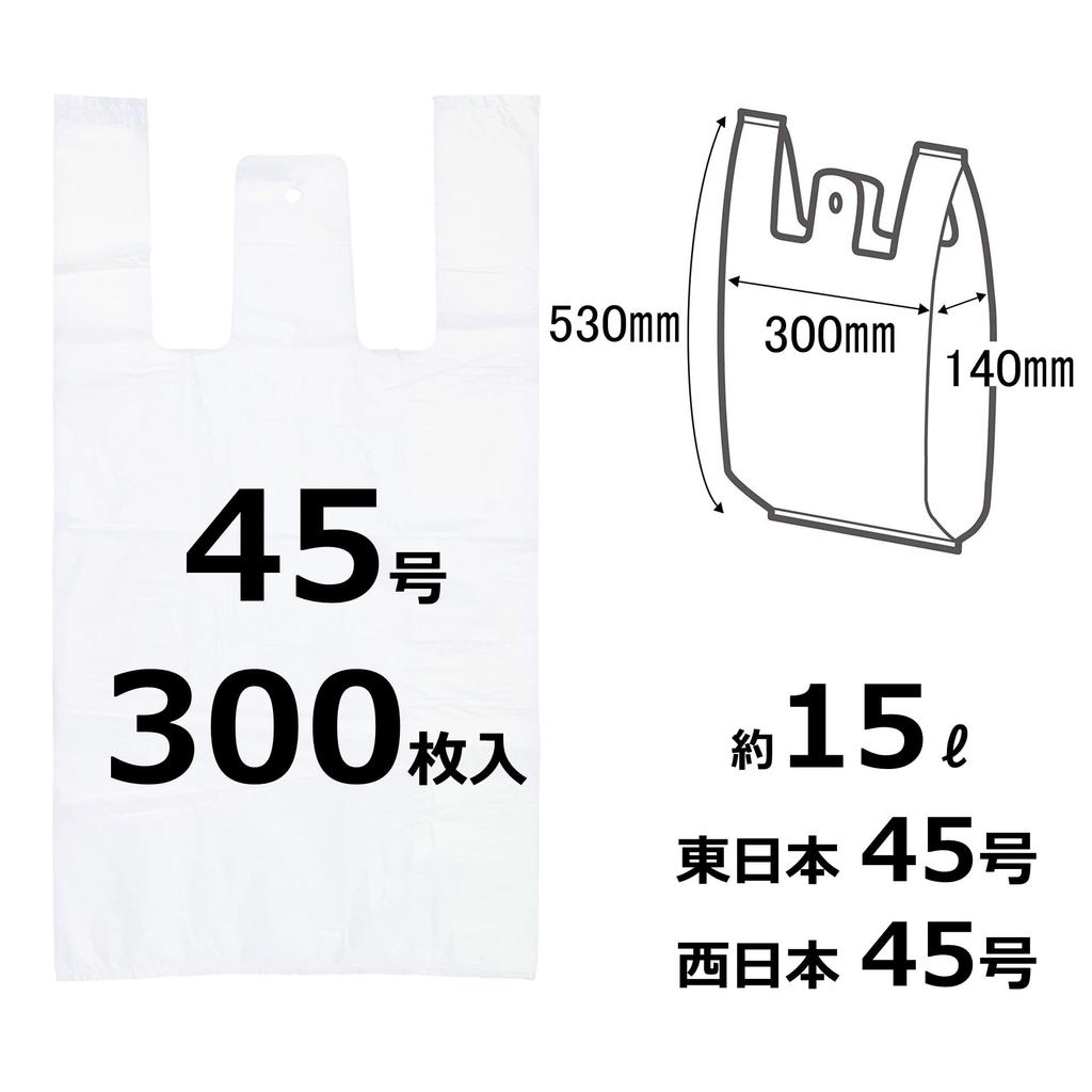 Plastové sáčky Alfor International s rukojetí 300 ml, východní a západní Japonsko, vhodné pro komerční použití, kusů, bílé, ne. 45, Ne. 45, V krabici,