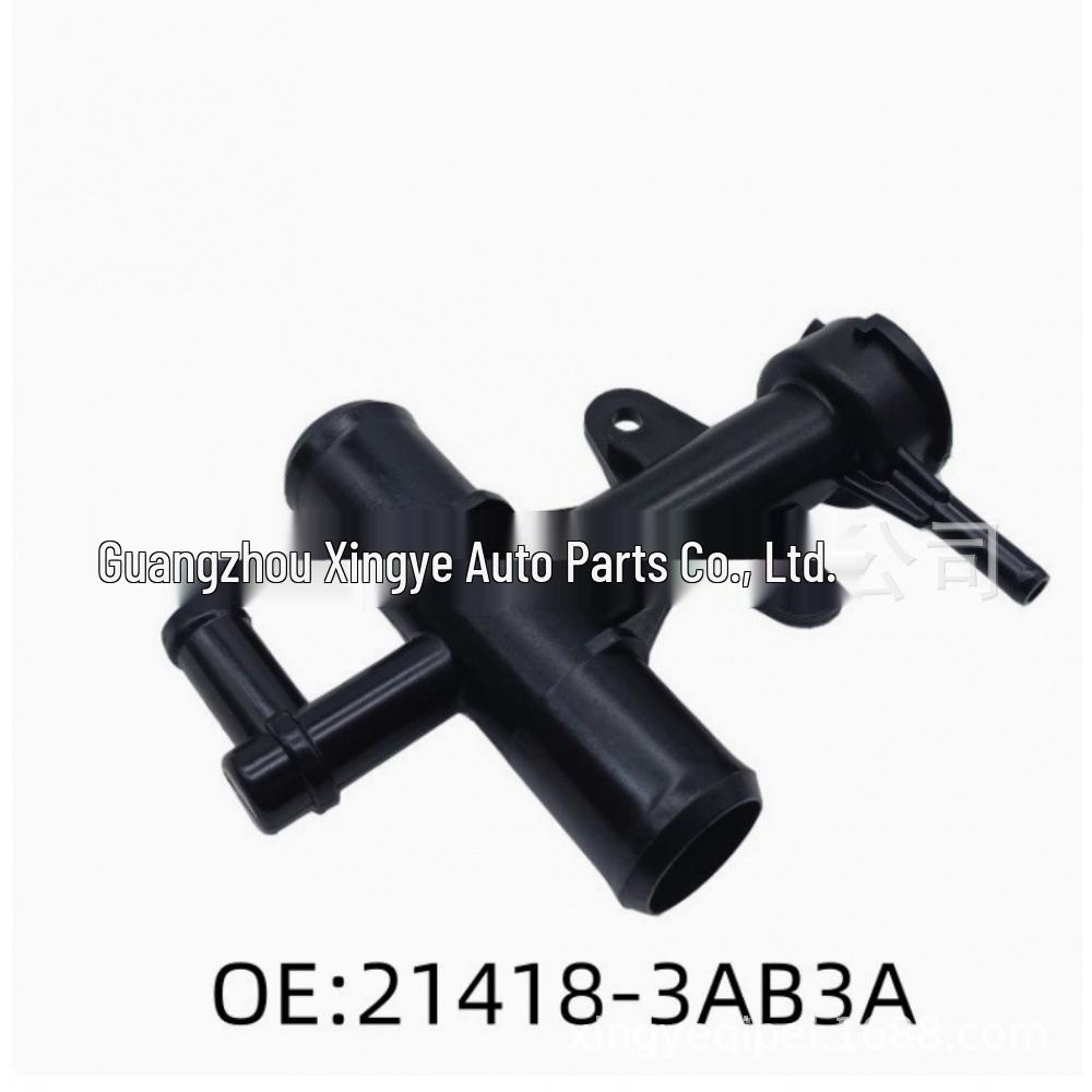 

Nissan Sunny 1.6L Coolant Filler Port 21418-3AB3A (12-19) - 1 Piece Available