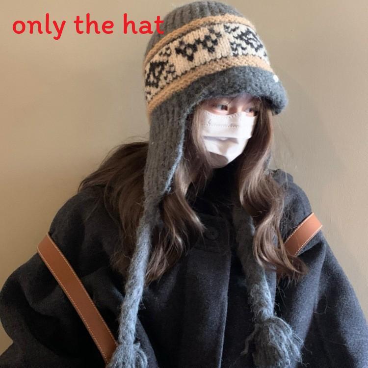 Vintage Knit Beret Wool Blend Warm Hat For Autumn Winter Women