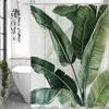 Tropical Banana Leaf Shower Curtain, Bathroom Decorative Shower Curtain, Waterproof Shower Curtain with Hooks