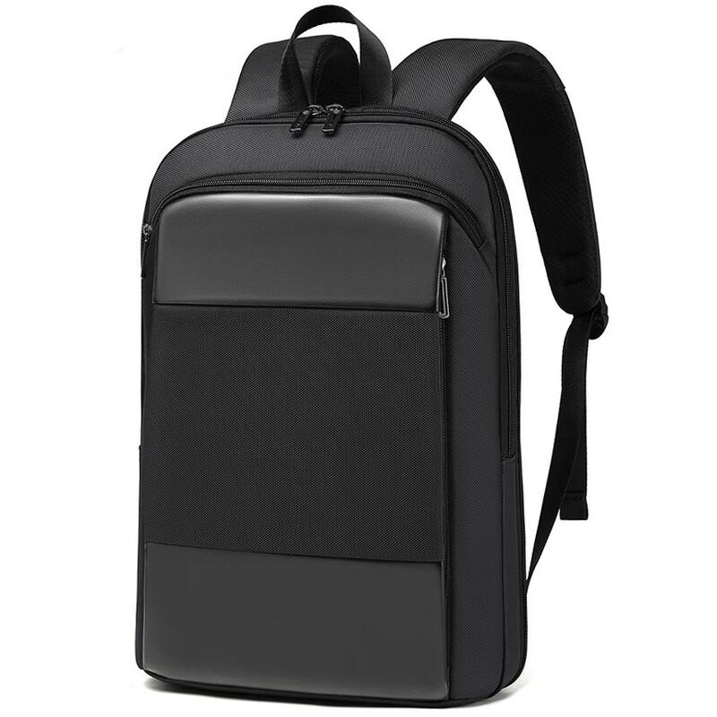 Li Shen Expandable Business Laptop Backpack