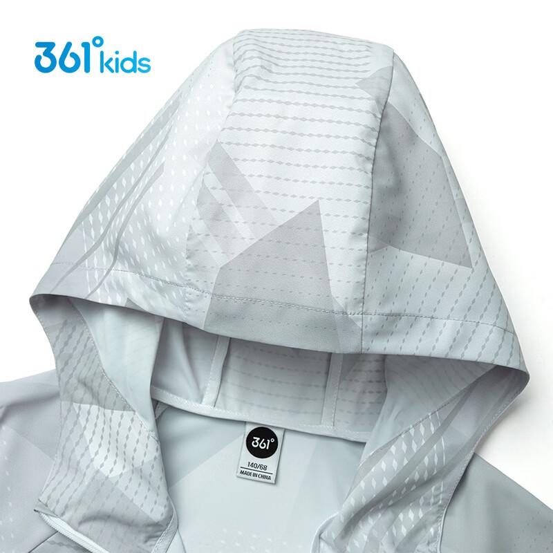 361° Boys' Woven Sun Protection Hooded Jacket K52621603