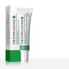 Retinol Lifting Firming Cream Remove Wrinkle Anti-Aging Fade Fine Lines Face Whitening Brighten Skin Beauty Health Care