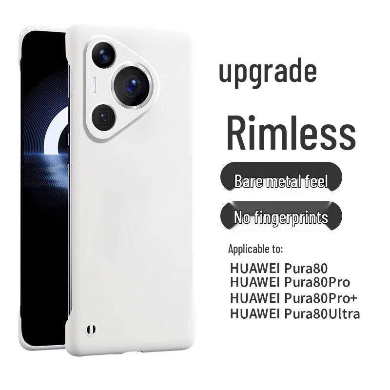 Coque de téléphone POZZO Ultra-Fine Bords Dégradés Sans Bordures pour Huawei