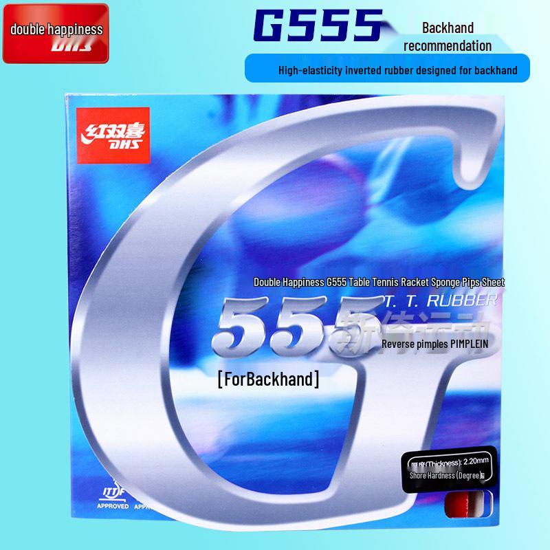 Double Happiness G888 Professional Table Tennis Bat with G666 Inverted and G555 Offensive Sticky Rubber.
