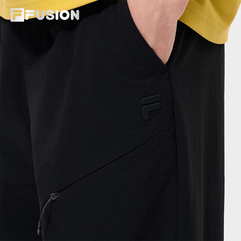 Fila Fusion Men's Cuffed Woven Casual Trousers