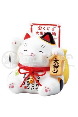 Maneki Neko Jackpot Colorido (Blanco) (Soporte para billetes de lotería/Hucha) [7331] Mejora la Suerte, Feng Shui, Figurilla de Gato Decorativo