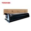 Toshiba T-4590C Toner Cartridge