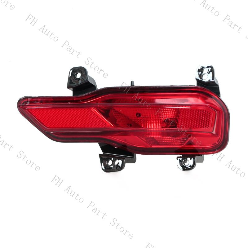 Car Rear Bumper Fog Light Rear Brake Stop Lamp Light Frame Trim Cover Hood For Changan CS35 Plus 2018 2019