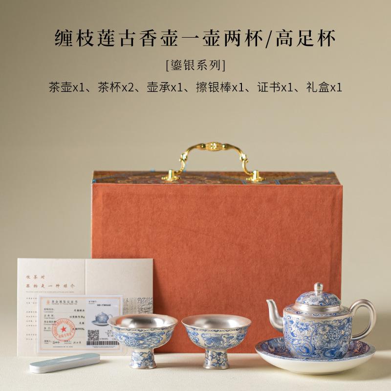 Handgefertigtes vergoldetes Silber verschlungenes Lotus-Teegeschirr Komplettes Set Japanisches Teezeremonie-Set Haushalts-Teekanne und Teetasse Set Teegeschirr Handwerk