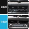 ZUNEIGUNG Door Switch Panel Cover Compatible Nissan New X-Trail T33 SNT33 T33 Type (July