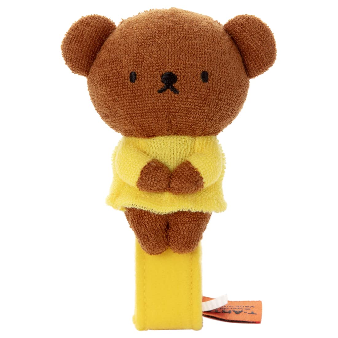 

Bruna My First Bruna Chokkori-san Boris Ver. Plush toy, height approx. 14cm