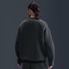 Nike Men's Long Sleeve Crew Neck Pullover Top