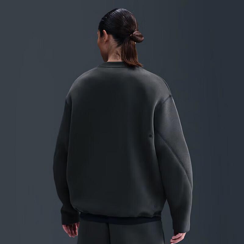 Nike Men's Long Sleeve Crew Neck Pullover Top
