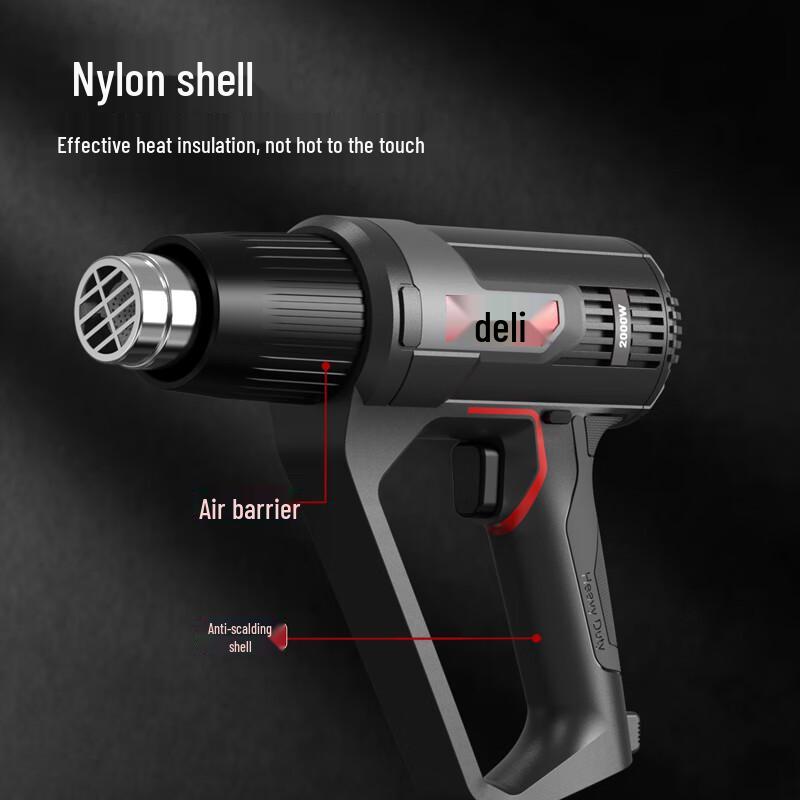 Deli DL 2000W Digital Adjustable Hot Air Gun CN Plug (adapter Included)