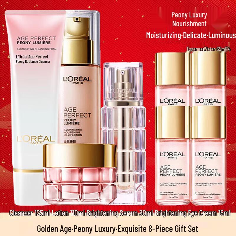 L'Oréal Golden Age Peony Radiance 8-Piece Skincare Gift Set