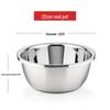 Li Bai Yi Thickened Stainless Steel Multi-Purpose Mixing Bowl