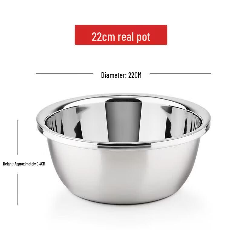 Li Bai Yi Thickened Stainless Steel Multi-Purpose Mixing Bowl