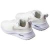 Nike Air Max Nuaxis 'Beige Mauve' Women's Sneakers Casual Shoes HF1233-102