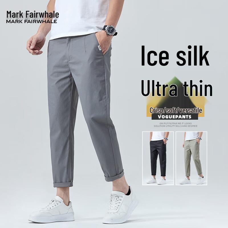 Mark Fairwhale Men's Ice Silk Cool Joggers