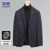 Men's Slim Fit Business Suit Jacket