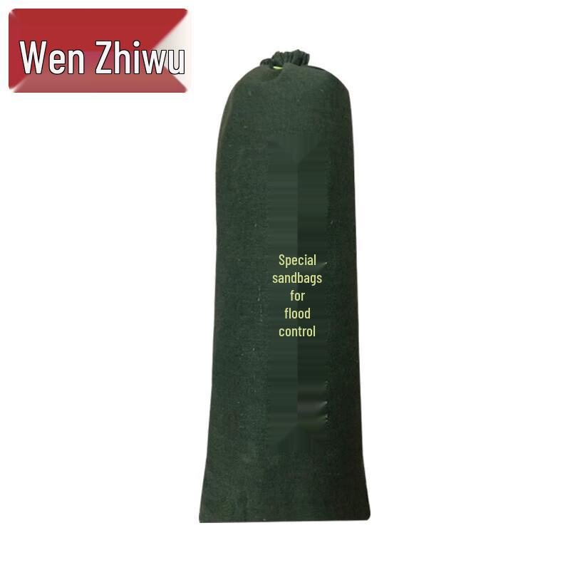 Reusable Flood Barrier Sandbag - 30x70cm (Empty)