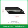 Mercedes-Benz S-Class W222 Rear Tow Hook Cover 2228850424