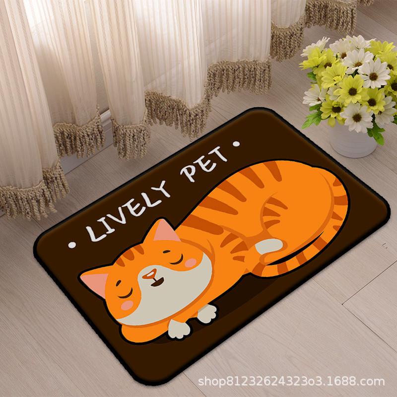 Cartoon Absorbent Bathroom Mat - Non-Slip Door Mat for Home & Toilets