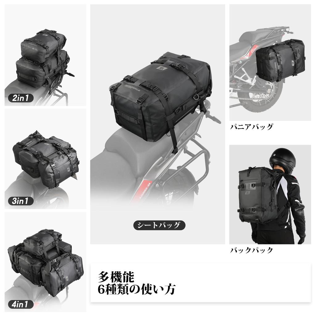 Rhinowalk Dry Pack Motorcycle Seat Fully 30L Large Capacity Pannier Modular Moto with Shoulder Easy Bike Dry Pack Bag/Touring Bag, Waterproof, Bag,