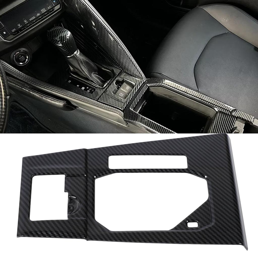 Schaltkastenverkleidung, Rahmenabdeckung im Carbonfaser-Stil, Konsolenverkleidung für den Schaltkastenrahmen für Yaris Cross XP2