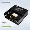ZKTECO AP208 Access Control Power Supply CN Plug (adapter Included)