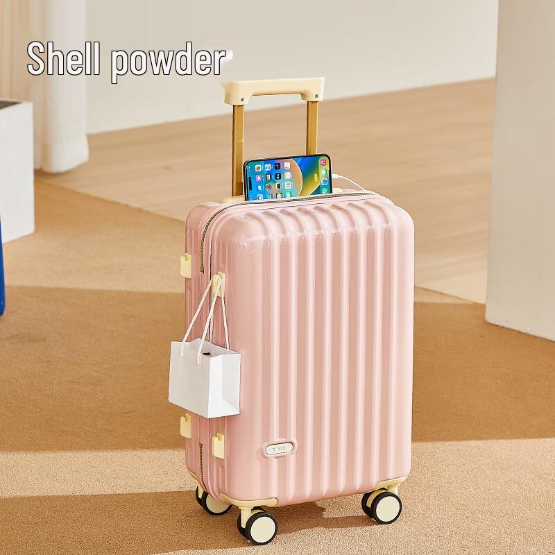 Lishen Durable Anti-Fall Travel Suitcase