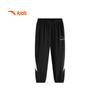 Kids' ICE-TECH Knit Sports Pants