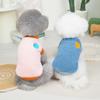 Hunde-/Katzenmantel, Welpenweste, Pullover, Kleidung, bequeme Fleece-Haustierkleidung, Welpen-Teddy