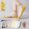 Summer Thin No-Show Socks for Women with Daisies - Breathable, Invisible, Short Crystal Fiberglass Design