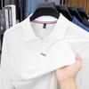 2026 Spring/Autumn Men's Long-Sleeve POLO with Scissor Collar - Light Luxury Embroidered Shirt.