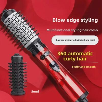 Multifunctional Automatic Styling Tool: Fluffy Curling Iron, Constant Temperature Perm, Dual-Use Comb Dryer for Home and Dormitory.