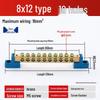 Neutral Copper Busbar 8*12 with 4/6/8/10 Holes for High Current Server Room Grounding Terminal