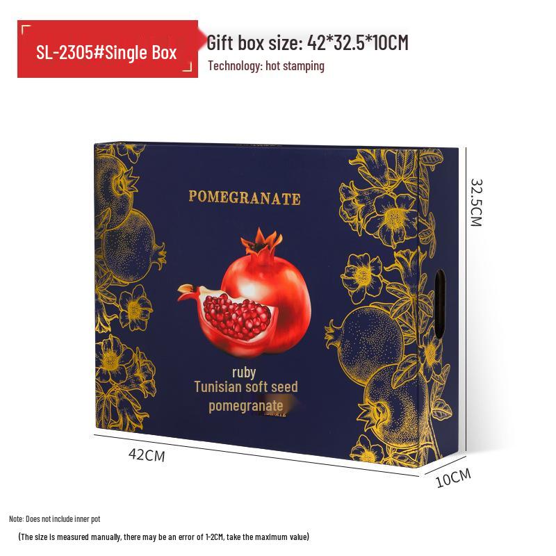 Handheld Soft Seed Pomegranate Gift Box, 8-Pack, Hot Stamped, Tunisia Special Edition (Empty)